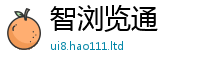 2025最新正版挂牌资料当7777788888管家婆王中王佛祖天书
